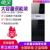 Товары от 梦在丽江
