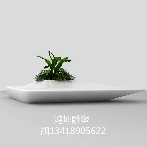 Модное стеклянное креативное кресло, модный общественный цветочный горшок для отдыха