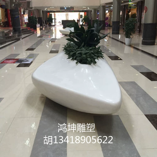 Модное стеклянное креативное кресло, модный общественный цветочный горшок для отдыха