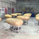 Стеклянное реалистичное кресло для отдыха, цветочный горшок