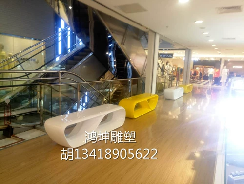 Креативное стеклянное кресло, цветочный горшок для отдыха, простой и элегантный дизайн, делается под заказ