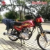 Cửa hàng hàng đầu Gouda Wuyang 150C cưỡi xe máy nam Honda 125cc có cùng đoạn - mortorcycles
