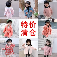 Демисезонное пальто для девочек, утепленный детский топ, 3 лет, детская одежда