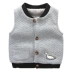 Áo vest trẻ em cộng với nhung 2020 mùa thu đông bé vest cộng với áo trễ vai nhung bé trai đôi dày 3096 - Áo ghi lê