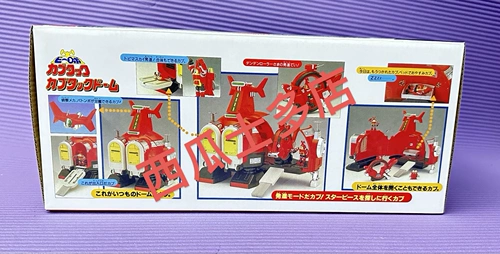 国产 Классическая игрушка, ностальгия, (в наличии на складе)