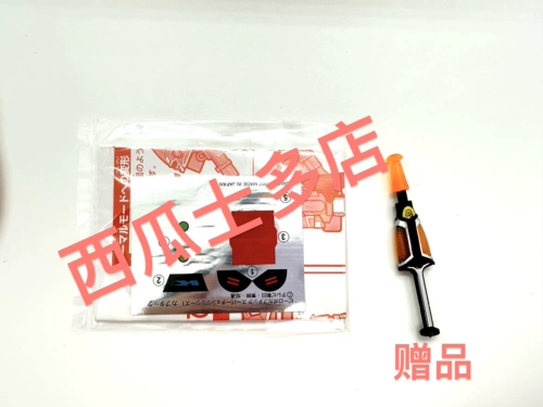 国产 Металлическая классическая игрушка, трансформер