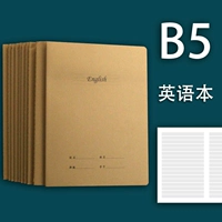 B5 Английская книга (5 книг)/Большой размер