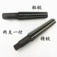 Развёртка ручная 莫氏铰刀锥度铰刀手用机用铰刀0#号1#号/2#号/3#号/4#号/5#号6#号