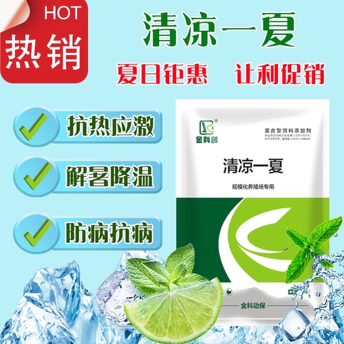 Золотая фармацевтическая фармацевтическая фармацевтическая фармацевтическая фармацевтическая теплостойкость