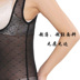 Mùa hè siêu mỏng phần ngực bụng corset phần mỏng ladies body body bodyless vest đồ lót hàng đầu Siêu mỏng