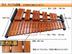 Yamaha Yamaha cầm tay xylophone marimba marimba gói nhạc cụ gõ cổ điển phương tây trống Nhạc cụ phương Tây