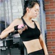 Áo chống nắng thể thao bra bra bra bra chuyên nghiệp vest nữ không có vòng thép cường độ cao nhanh khô thể dục chạy áo zumba Đồ lót thể thao