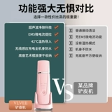 Косметическое очищающее молочко от черных точек, Франция, очищение пор