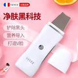 Косметическое очищающее молочко от черных точек, Франция, очищение пор