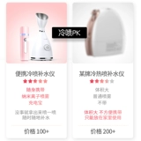 Vlvee French Small Portable Portable Perfect Paterer