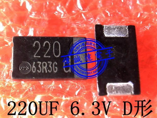OE128 OE907 Патч 钽 Конденсатор 330UF 6.3V 220UF 6,3 В 470UF D Тип 7343