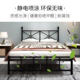 Железный кровать в стиле европейского стиля двойной единый современный минималистский легкий роскошный детская кровать 1,21,5 1,8 млн.