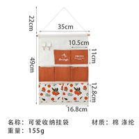 Оранжевый апельсин 7 крюк 2 крюк