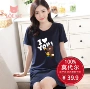 Hàn quốc phiên bản của mùa hè nightdress cô gái ngắn tay bông phương thức 200 kg phụ nữ mang thai đồ ngủ kích thước lớn lỏng váy dịch vụ nhà đầm đẹp giá rẻ