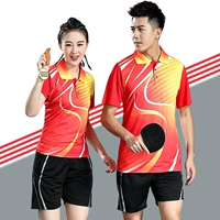 Форма для настольного тенниса, быстросохнущий дышащий спортивный комплект подходит для мужчин и женщин для бадминтона для тренировок, короткий рукав