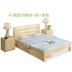 Pine sơn giường miễn phí giường người lớn loại kinh tế giường gỗ rắn kiểm soát lũ trẻ em đơn giản giường cưới cabin thông giường
