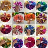 Четырех -ручка LALA Team Flower Ball La La La Lacen Ball Dance Saving Square Dance Flower Ball La La La La Laula Ball Ball