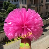 Yuguang Founl Finger Solex La La La La La La La La La La Lara Ball Ball Ball