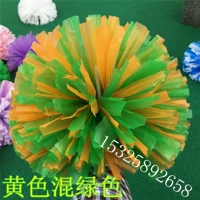 Оранжевая зеленая хваталка