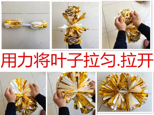 150 граммов большого двойного яркого света смешанного жемчужного света la la la la la la Lays Ball Flower Ball Sporting Supplies