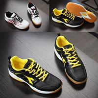 7.77 Giày cầu lông nam giày đào tạo toàn diện giày thể thao 18146 giày sneaker