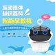 Robot thông minh máy giáo dục sớm 0-3-6-9 tuổi có thể sạc lại ngay cả phiên bản wifi máy học đồ chơi đồ chơi trẻ con Đồ chơi giáo dục sớm / robot