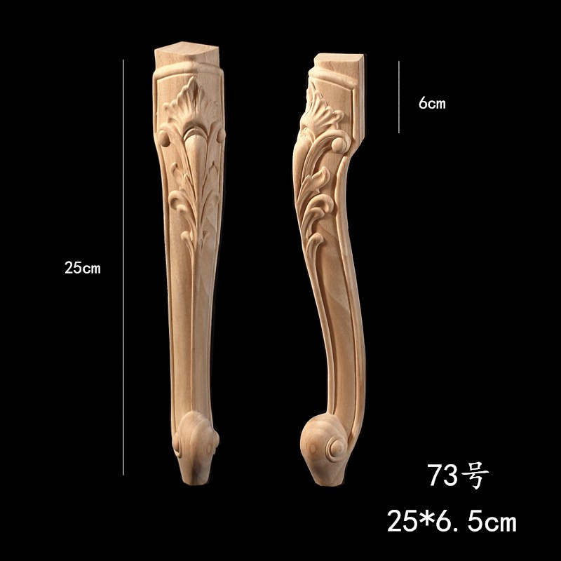 73, 25Cm Highsolid wood table leg European style leg furniture Carved feet Tea table feet Side column Column foot Bedside cabinet Side side Plinth