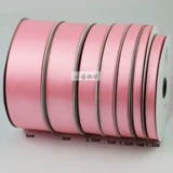 Розовая лента, аксессуар для волос, упаковка, 0.6-5см, DIY, подарок на день рождения