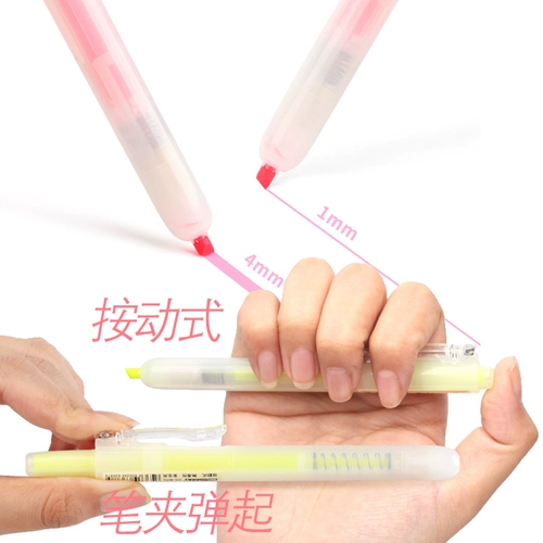 Флуоресцентная цифровая ручка для школьников, комплект, 12 цветов, широкая цветовая палитра