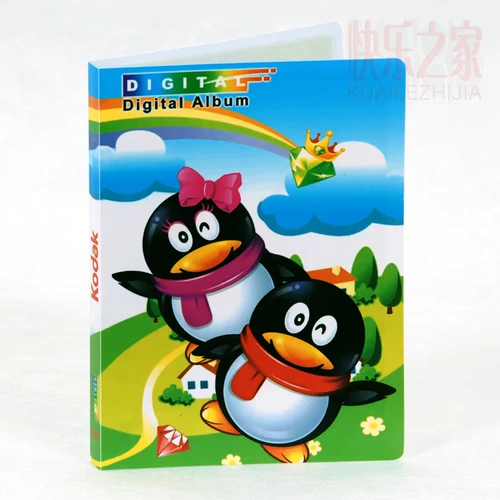 Пластиковый простой фотоальбом, 5 дюймов, 6 дюймовый, 7 дюймов