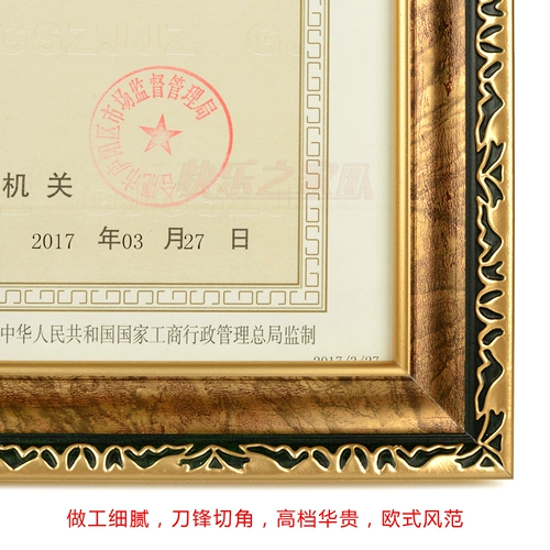 Фото кадра каркас рисования, подвесная рама фото стены рама рамы бизнеса Бизнес Сертификат лицензии на налог 7 -INCH 8 -INCH Фазовый кадр