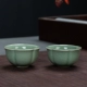 Ge Kiln Plum Blossom Cup 2 Pack