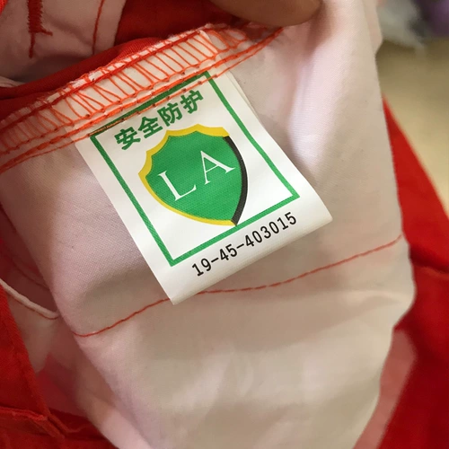 Beitou Group Guangxi Road Bridge Anti -Static Electricity Work Service Бейту