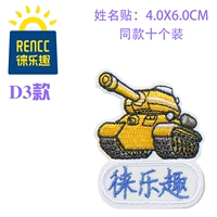 Мультфильм вариант 14