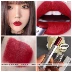 Tại chỗ màu mới Shu Uemura Rouge Unlimited Lipstick neon mờ mềm son môi RD163 193 781 184 162 - Son môi son mac 998 Son môi