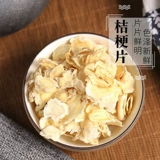 Liwangfa Sha County Snack ингредиенты тушеной батон