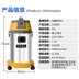Jieba máy hút bụi công suất cao loại thùng 30L có dây rửa xe văn phòng cửa hàng tự động bảo trì máy hút bụi BF501 - Máy hút bụi