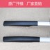 Baojun 730 giá đỡ hành lý khung mái xe đặc biệt Miễn phí đấm giá hành lý Baojun 310 sửa đổi giá hành lý giá để đồ trên nóc xe xpander Roof Rack