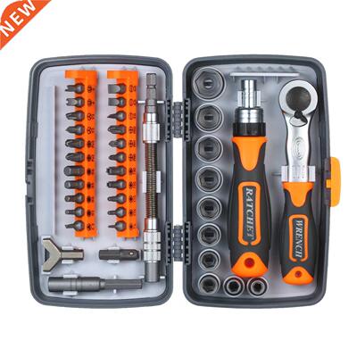 38pcs Portable Scream Bit Set Magnetic Ourcders