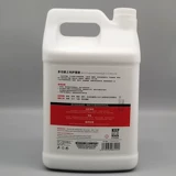 WinHome Car Многоофункциональный верхний свет Liquid Liquid Interior Dermis Seat Seat Rubber Plastic Security Wax WH530
