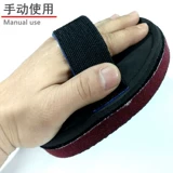 Autobright Импортированный автомобильный шлифовальный диск глиняный пластин газовый двигатель волшебный грязевой диск восковая машина Восковая машина волшебный диск