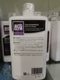 Атуоглим