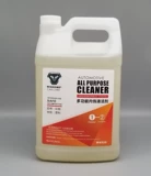 Winhome Car Многофункциональный интерьер очистка потолочные бархатные кожаные сиденье