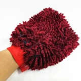 Autobright Car Warch Glove Sherbie Motor Motor High -End Cationic Bear Paw Strong DeSontamination Tool