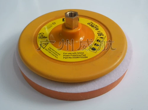 Автополиточная машина преобразование головка с двойной шерстяной руль